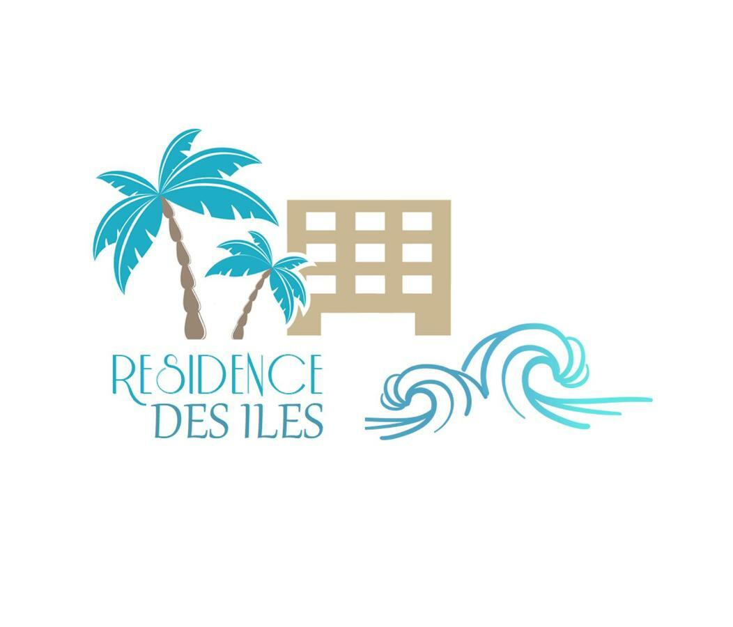 بوانت-آه-بيتر Tour Faidherbe 4 Residence Des Iles المظهر الخارجي الصورة